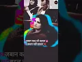 Download Lagu tumhari soch ke sanche me dhal nahi sakta