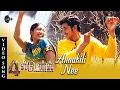 Download Lagu Annakili HD Video Song | 4 Students Movie | Bharath | Gopika | Jassie Gift | Track Musics