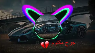 مهرجان كشكول ورقه وقلم مع سستم   دندنها