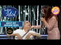 Download Lagu Neha ने Dedicate किया \