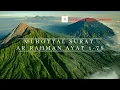 Download Lagu Murottal Surat Ar Rahman Ayat 1-78 #murottal #murottalquran #arrahman #murottalmerdu #dakwah