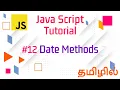 JavaScript Date Methods