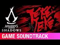 Download Lagu Kage no koe | Assassin's Creed Shadows: Kage No Iro (Original Game Soundtrack) | TEKE::TEKE