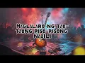 Dati - Sam Concepcion, Tippy Dos Santos and Quest (Rock Cover)