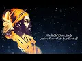 Download Lagu Hechi Yel Deva Naka [slowed+reverb+bass boosted]