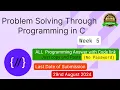 NPTEL Problem solving through programming in C week 5 all programming assignment with link of codes