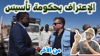 من الآخر تفاصيل معارك كازقيل وام دم حاج احمد وبابنوسة وزيارة رفيعة للأمم المتحدة لمناطق تاسيس 