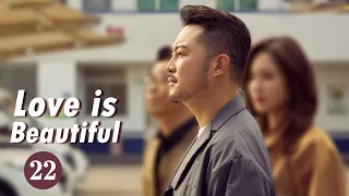 Love Is Beautiful 对你的爱很美 EP22 Starring Zhang Jiayi Sha Yi MangoTV Drama English 
