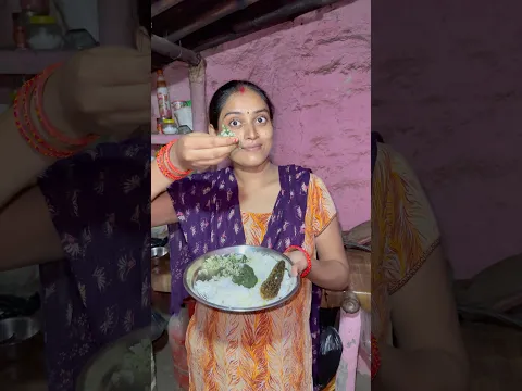 Kadima patta ki chutney bhaat 🤤 | #shorts #shortvideo #minivlog