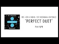 [가사 번역] 에드 시런 & 비욘세 (Ed Sheeran & Beyoncé) - Perfect Duet