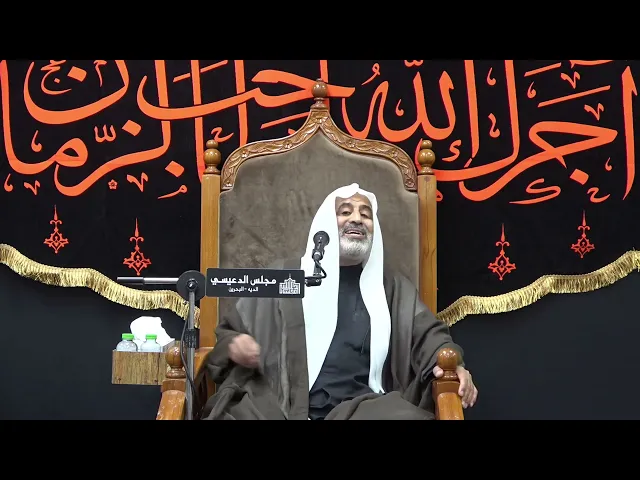 ⁣تعاملي مع الصحيفة السجادية ورسالة الحقوق - الملا محمد الشيخ - مجلس الدعيسي