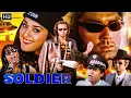 Download Lagu बॉबी देओल - 90s की सुपरहिट एक्शन HD मूवी - प्रीति जिंटा, जॉनी लीवर, आशीष विद्यार्थी - सोल्जर (1998)