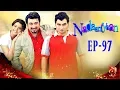 Lagu Nadaniyaan - Episode 97