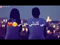 غالي وغالي اجمل اغنيه -علي السالم