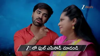 Gundamma Katha | Ep - 2553 | Preview | Oct 24 2026 | Zee Telugu