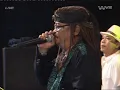 GSF GROUP  :  dosa kau anggap madu  , jhoni iskandar