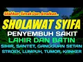 Download Lagu TIBBIL QULUB SHOLAWAT SYIFA, Sholawat Syifa