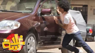                برنامج غلاسة   حلقة   دندنها