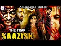 Download Lagu Saazish The Trap - Back To Back Action Scene Jukebox -Karthik Raj, Niranjana, Manobala
