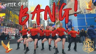  kpop in public nyc times square after school bang throwback one take cover by cdc