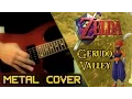 Zelda OoT: Gerudo Valley - Guitar Remix | AHmusic
