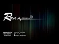 قروب رويال - الفنانه رحاب الشمراني - الوجة الحسن