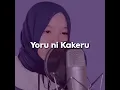 Download Lagu Yoru ni Kakeru - Yoasobi | Cover Rainych Ran
