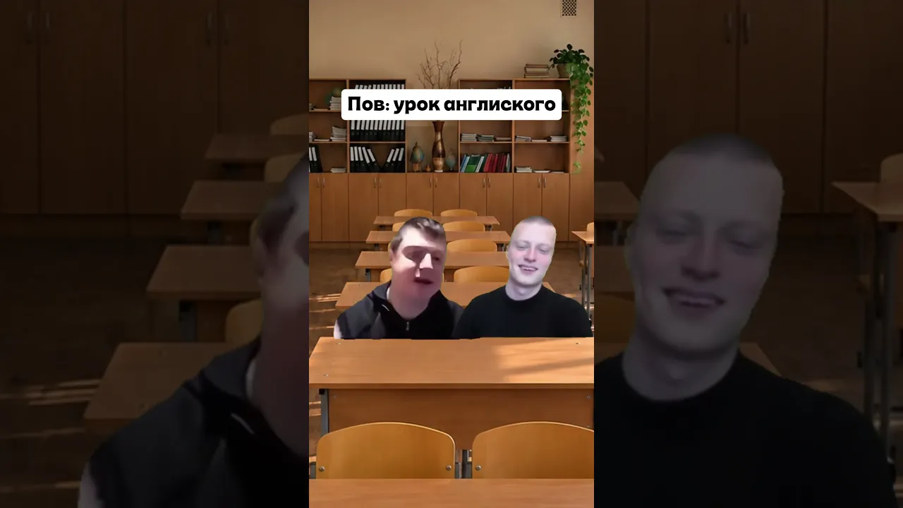 уроки английского