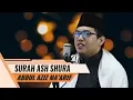 Download Lagu MUROTTAL QURAN || SURAT ASY - SYURA || ABDUL AZIZ MA'ARIF