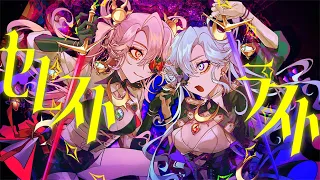 【Origin-7】セレストラスト - LiLYPSE【Official MV】