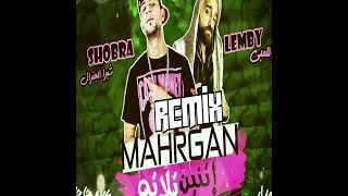 ريمكس اتنين تلاته مشيو  ريمكس اتنين تلاته مشيو