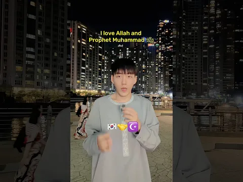 Aamiin 🤲🩷
