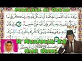 H Muammar ZA \u0026 Nani Oding Qs Lukman 12-25 (Al Qur'an Terjemahan Vol 5 Part 1)