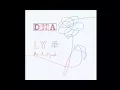 Download Lagu [Official Fanchant/응원법] BTS 방탄소년단 — 'DNA' / 디엔에이 (with voice guide)