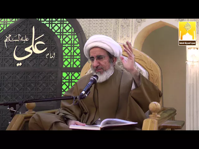 ⁣من هم أبناء الدنيا والاخرة ؟ - سماحة الشيخ حبيب الكاظمي