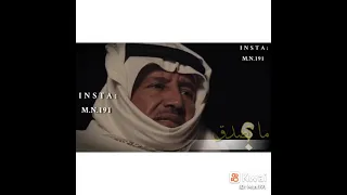 صدقيني لو أبين لك غلاك خالدعبدالرحمن مخاوي الليل خالديات 