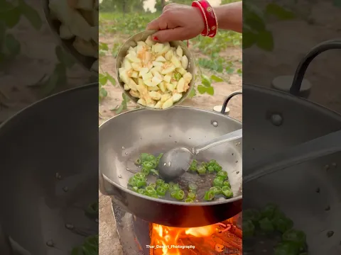 खेत के काचरे की सब्जी 😍 #food #desi #villagelife #youtubeshorts