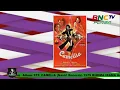 Download Lagu Rhoma irama camelia full album tembang kenangan bersama soneta