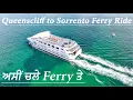 Queenscliff to Sorrento Ferry - Ferry