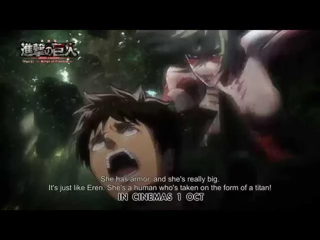 Attack On Titan: Wings Of Freedom - Official Trailer (In Cinemas 1 Oct 2015)
