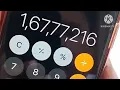 2048 calculator but
