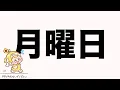 Download Lagu 【夏🍉】1週間でガチ痩せメニュー🔥月曜日