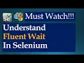 How To Use Fluent Wait In Selenium WebDriver