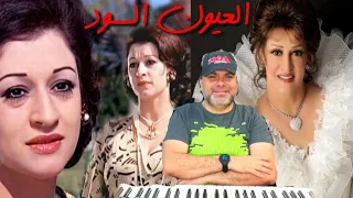 تعلم عزف أجمل اغاني الرائعه ورده الجزائريه 