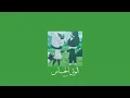 Download Lagu 𝐒𝐡𝐞𝐫𝐢𝐧𝐞 - 𝐄𝐥 𝐖𝐚𝐭𝐚𝐫 𝐄𝐥 𝐇𝐚𝐬𝐬𝐚𝐬 / شيرين - الوتر الحساس [𝐒𝐥𝐨𝐰𝐞𝐝 / بطيء]