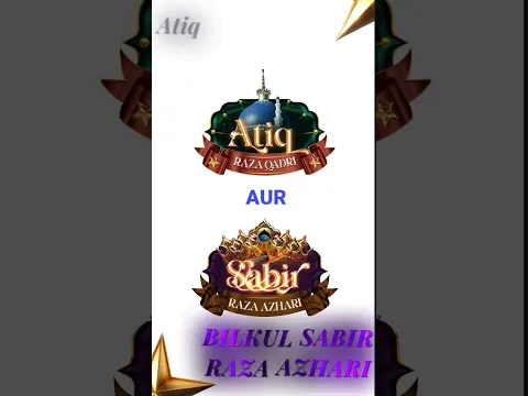 Islamic channel logo kaise banaye || Ai se professional islamic logo kaise banaye | Atiq Raza Qadri