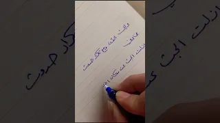 لم أعتد على مخاوفي اقنباسات خواطر عبارات كاتبة حزن حالات واتس حب 