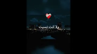                           مهاب الرحله                دندنها