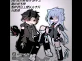 Download Lagu sushi don't lie || cr : original || #gacha #gachaclub #fyp #ell_xixii