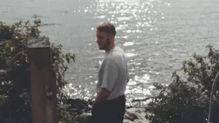 Surveillance George Ogilvie Official Audio 